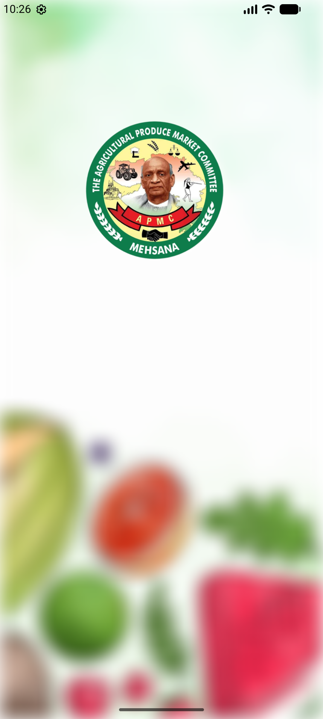APMC Mehsana screen 1