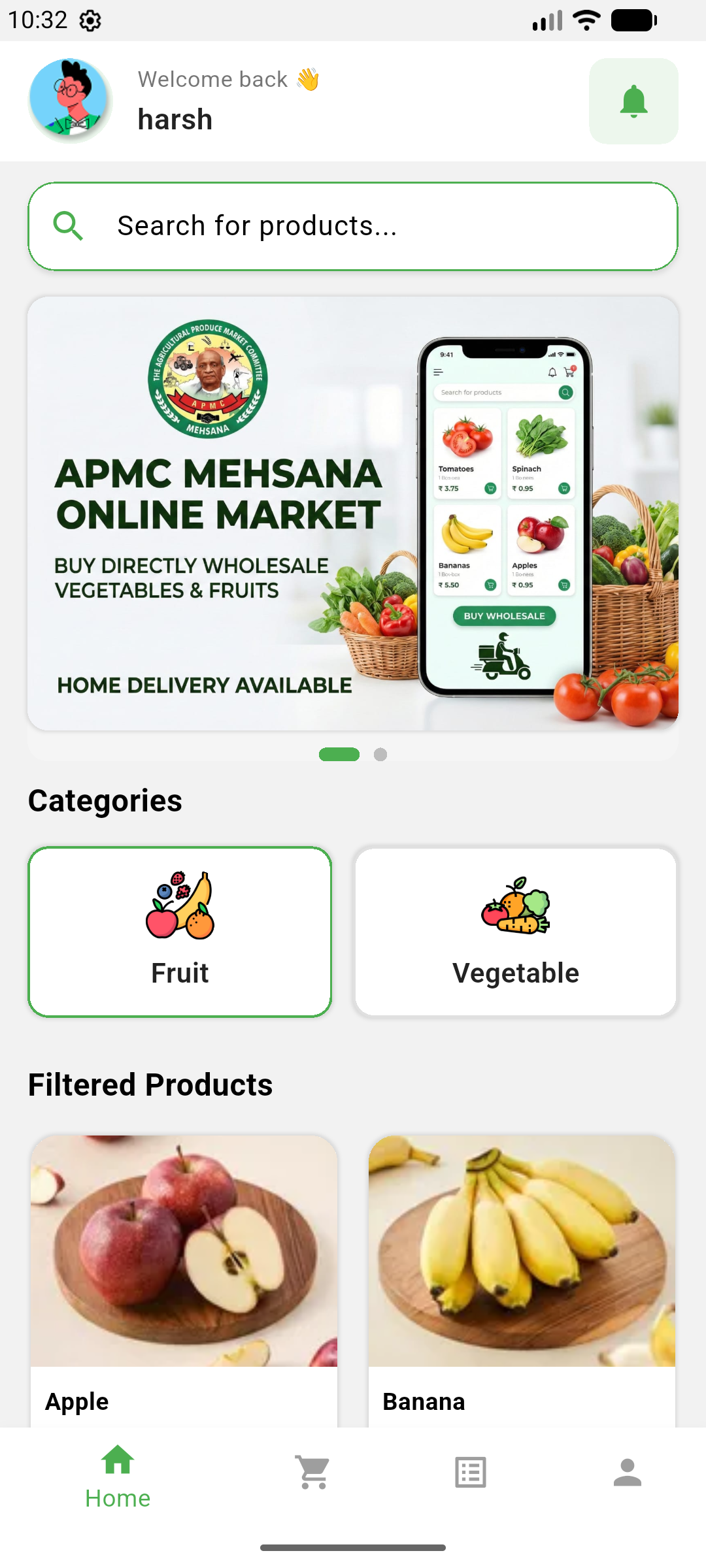 APMC Mehsana screen 3